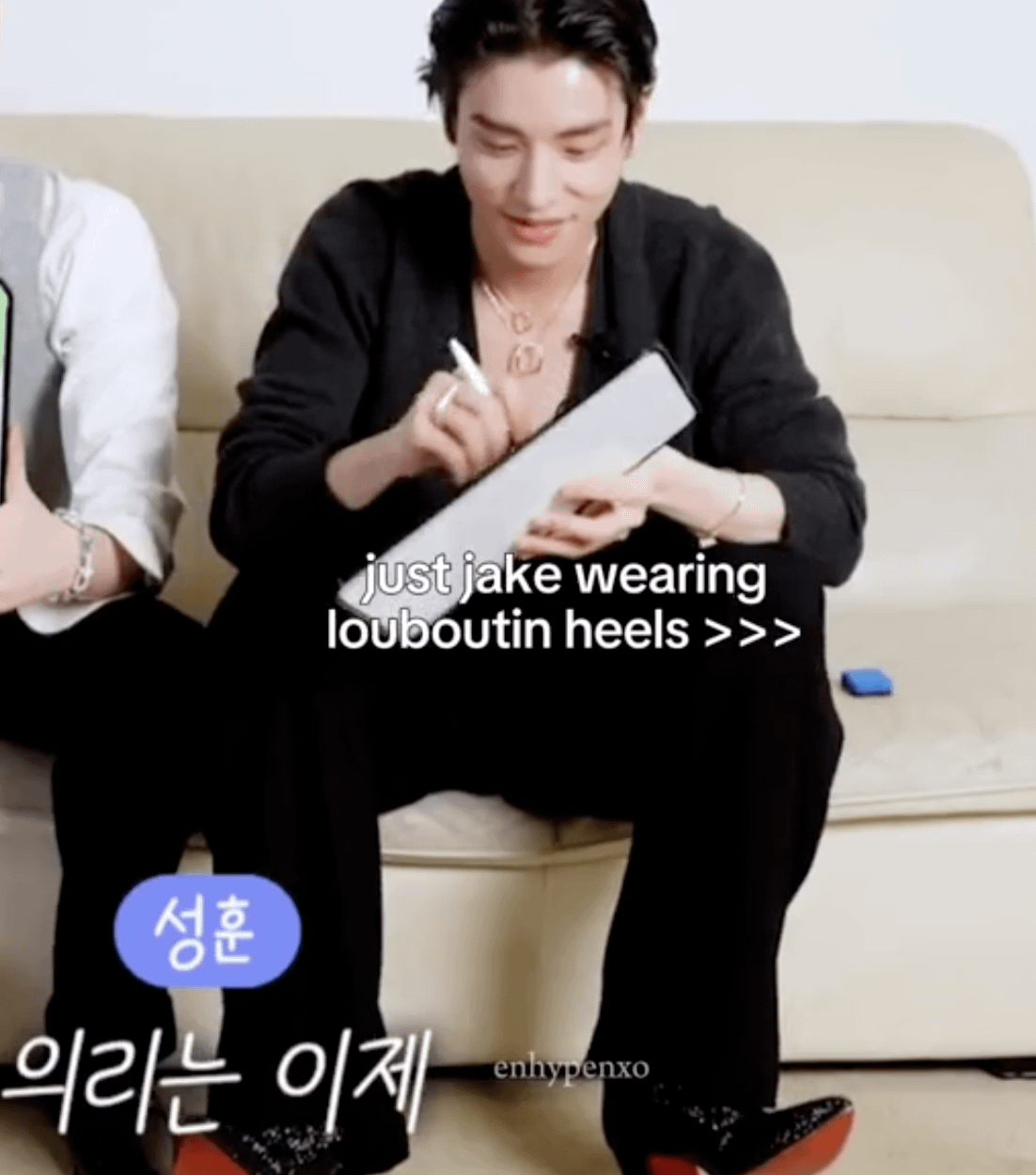 Does anyone know what interview this is from?