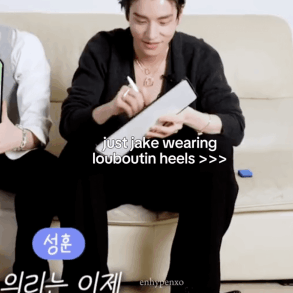 Does anyone know what interview this is from?