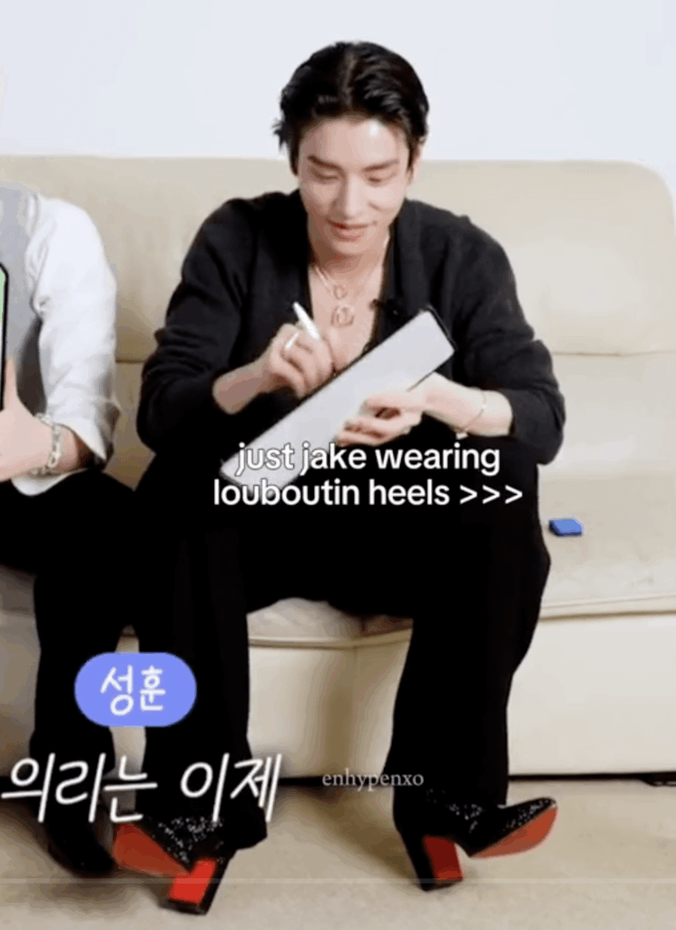 Does anyone know what interview this is from?