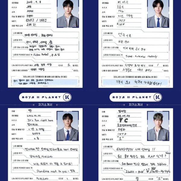 Enhypens impact on trainees