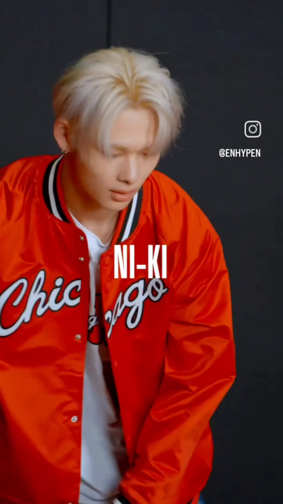 250524 Instagram: ENHYPEN x NBA