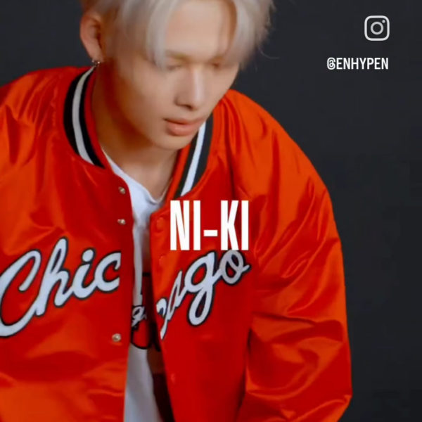 250524 Instagram: ENHYPEN x NBA