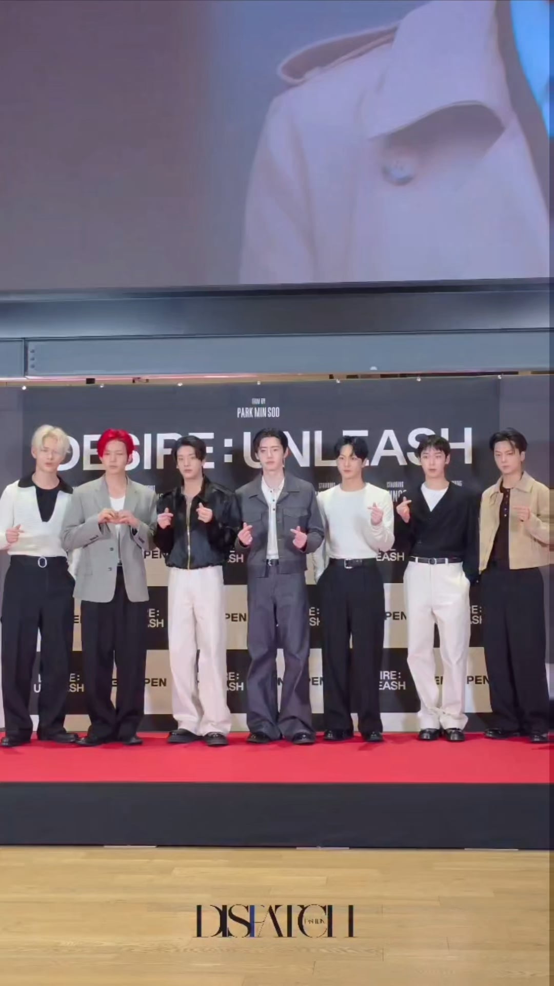 250511 ENHYPEN DESIRE Concept Cinema Premiere Event Media Videos