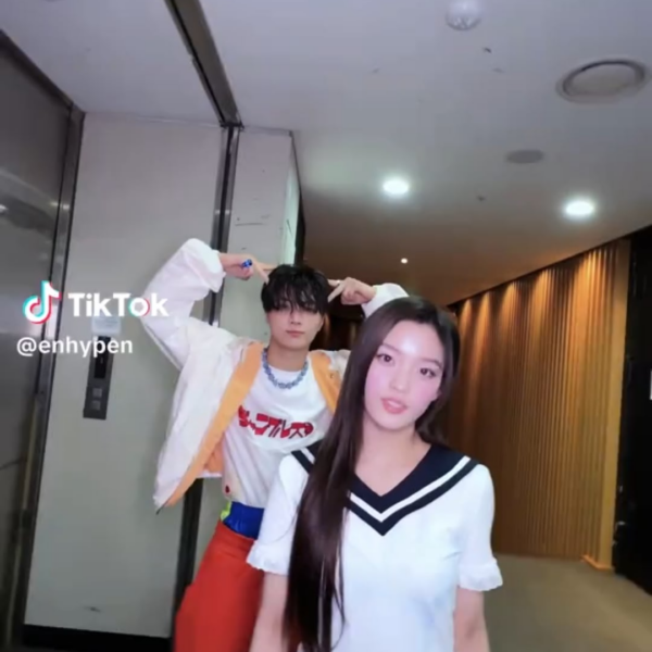 250629 Tiktok: Jay with Illit Iroha @ Outside