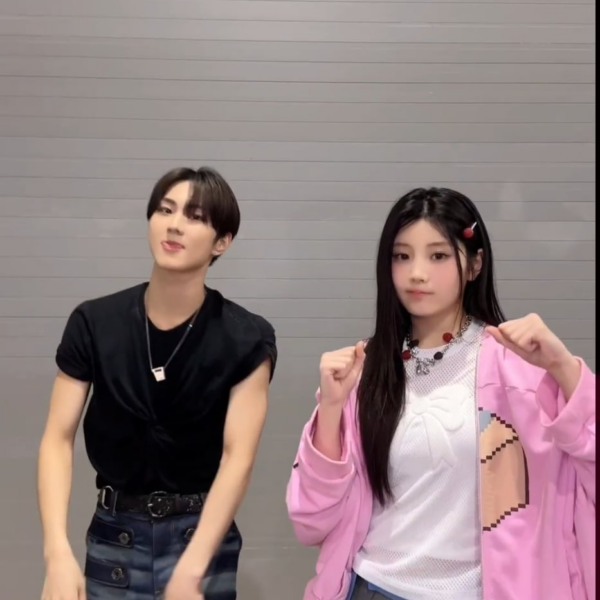 250619 ILLIT TikTok: Wonhee with Jungwon @ Do The Dance