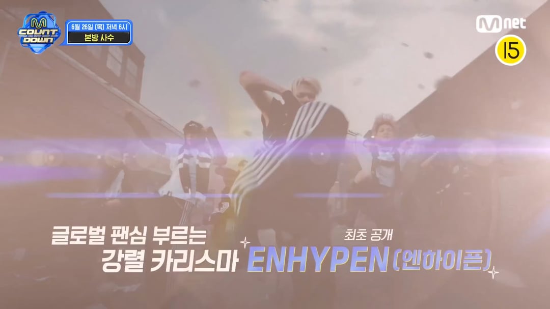 250624 ENHYPEN will be performing Outside on M Countdown on Thursday (June 26)