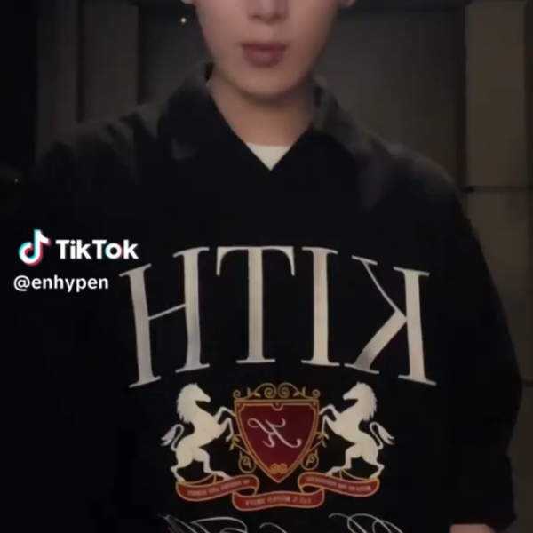 250529 Tiktok: Sunoo