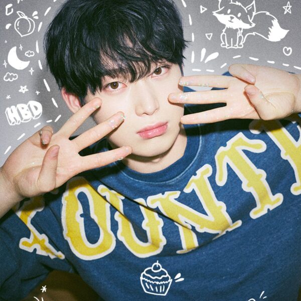 250624 Happy Sunoo Day!!! 🎂 (2025 ENHYPEN Sunoo Birthday Compilation Thread)