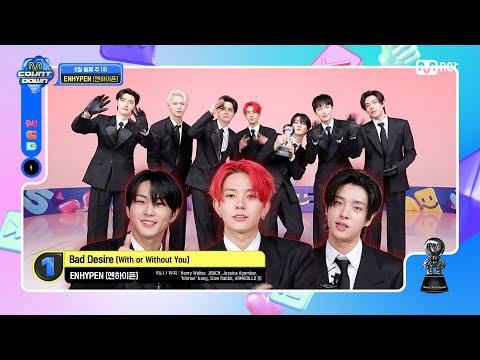 250616 June 2nd Week 1st Place ENHYPEN's 'Bad Desire (With or Without You)' Encore Stage! (Full ver.) M Countdown EP.892