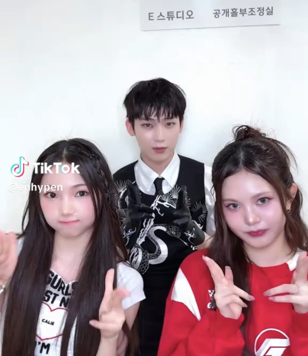 250616 Tiktok: Sunoo with KIIRAS LingLing & Roah @ Bad Desire