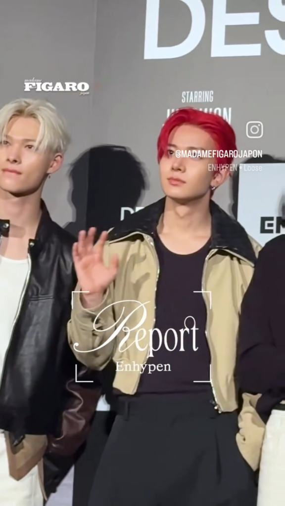 250527 Madamefigarojapon Instagram: ENHYPEN @ Desire Concept Cinema Premiere Japan