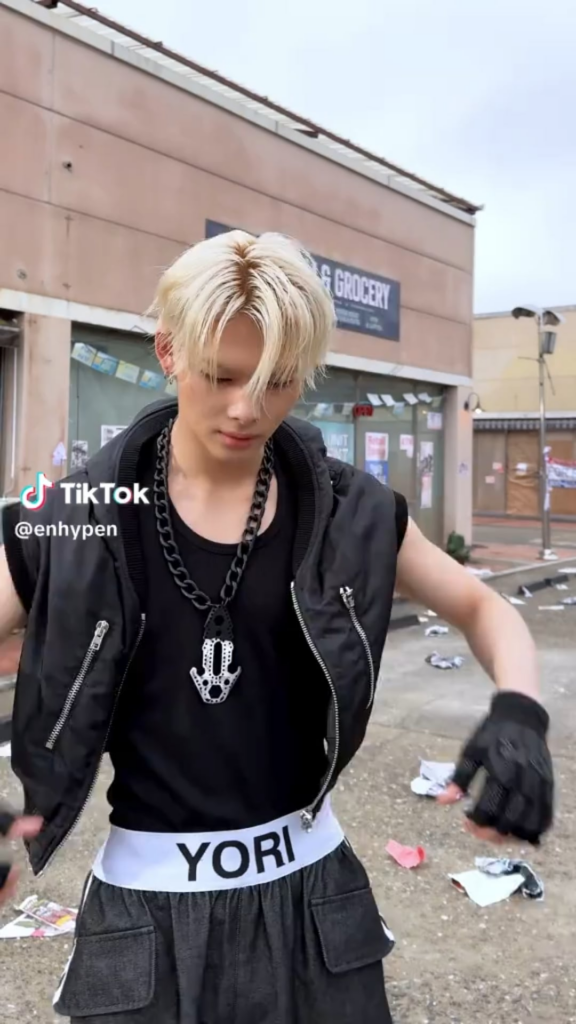 250627 Tiktok: Ni-ki @ Outside