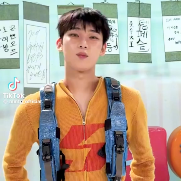 250629 MMTG Tiktok: JAESSBEE with SUNOO @ My Summer Manual