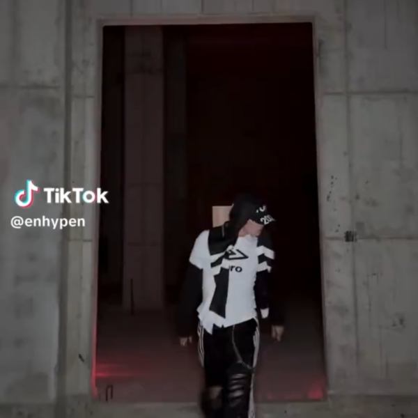 250628 Tiktok: Heeseung @ Outside