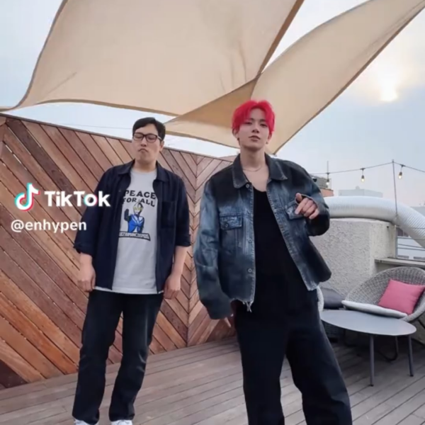 250628 Tiktok: Heeseung & Jay with Kim Poong @ Bad Desire