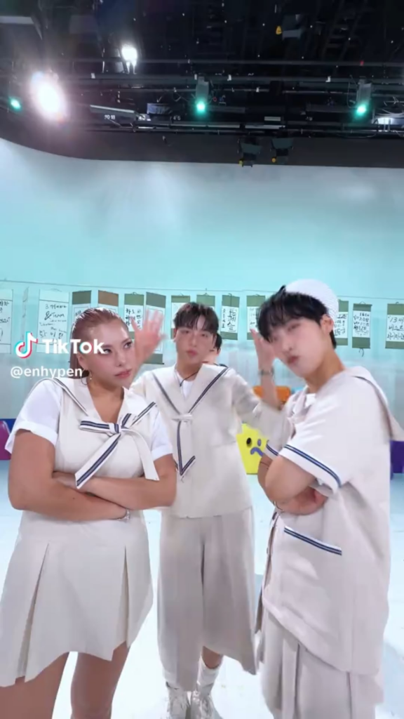 250627 Tiktok: Sunoo with JAESSBEE @ Outside
