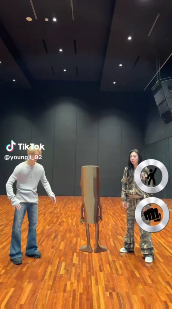 250428 Lee Young Ji TikTok: Jungwon