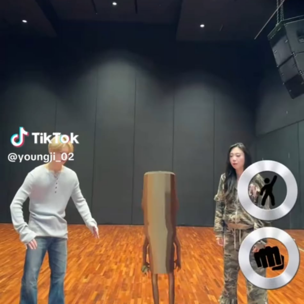 250428 Lee Young Ji TikTok: Jungwon