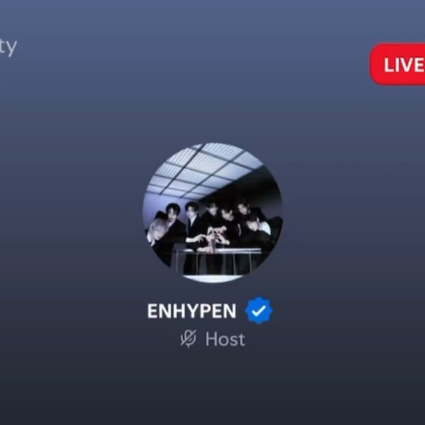 250618 Spotify listening party with Heeseung, Jake, Sunoo, Ni-ki - Talking segments