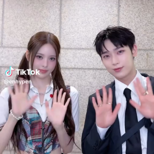 250628 Tiktok: Sunoo with izna Bang Jeemin @ Outside