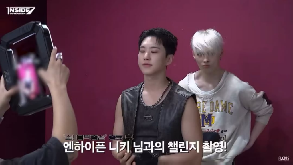 250624 NI-KI in [INSIDE SEVENTEEN] SEVENTEEN 'HAPPY BURSTDAY' Promotions Sketch