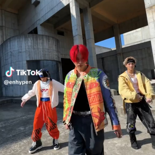 250628 Tiktok: Jay, Heeseung, Jungwon @ Outside