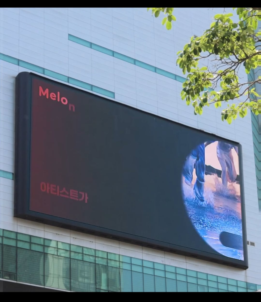 250609 melon_music Instagram: ENHYPEN billboard
