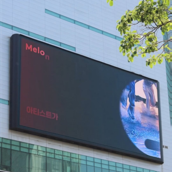 250609 melon_music Instagram: ENHYPEN billboard