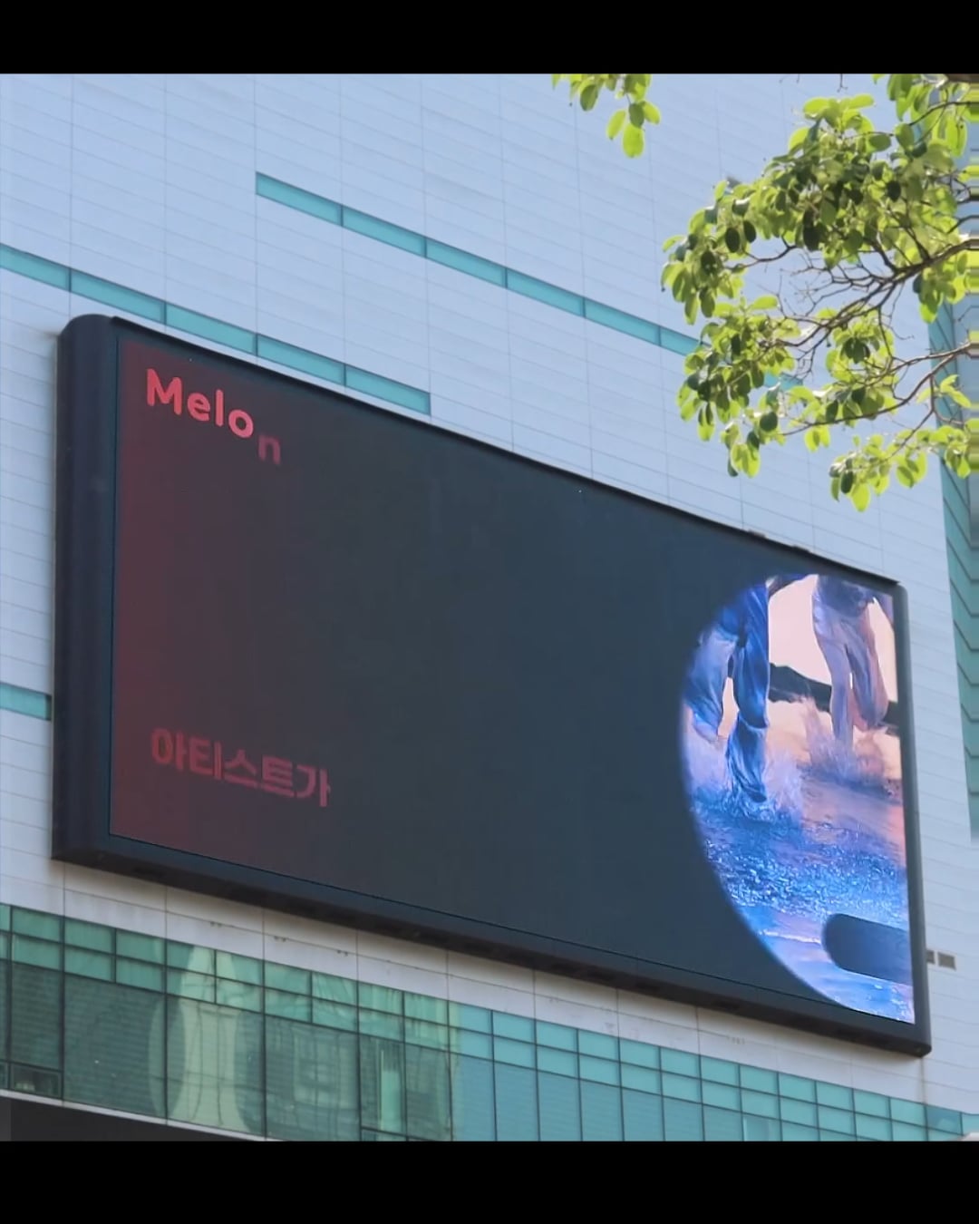 250609 melon_music Instagram: ENHYPEN billboard