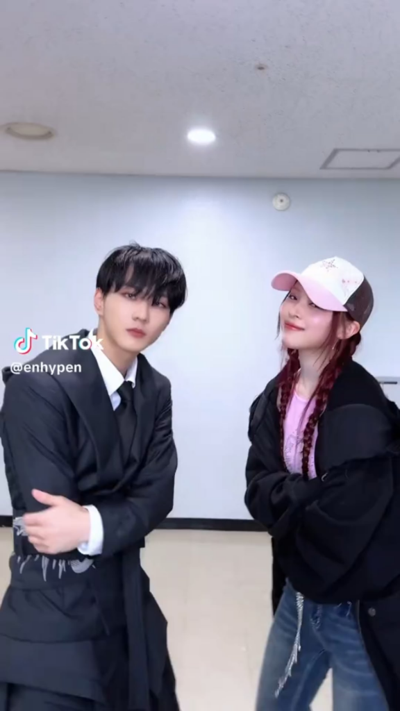 250626 Tiktok: Jungwon with Itzy Ryujin @ Outside
