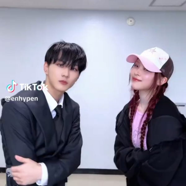 250626 Tiktok: Jungwon with Itzy Ryujin @ Outside