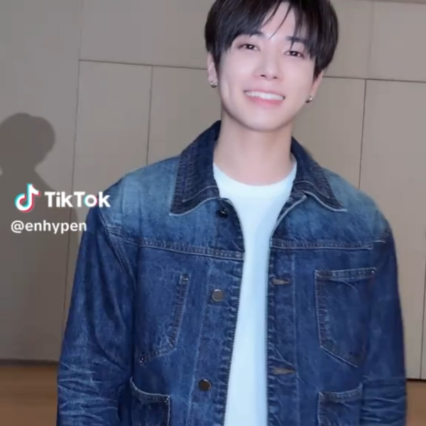 250608 TikTok: Jungwon with TXT Taehyun