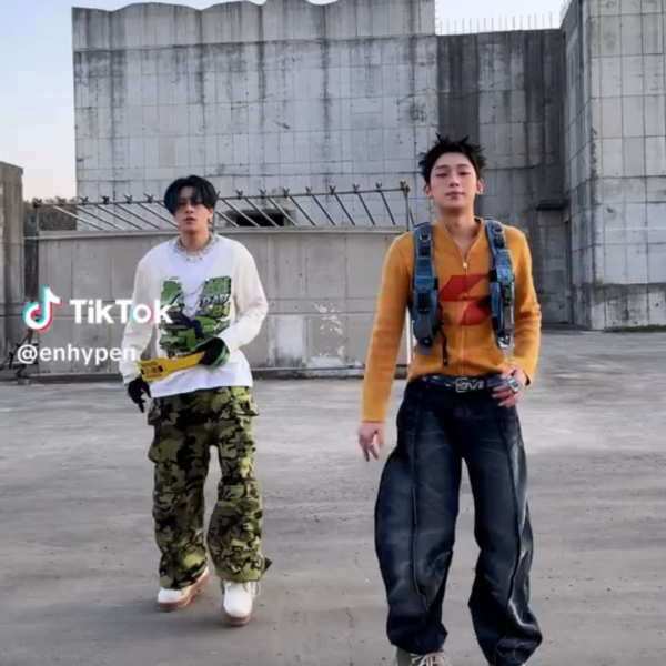 250626 Tiktok: Jake & Sunoo @ Outside