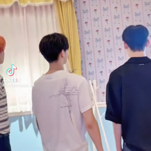 250626 Butterbear.th TikTok: ENHYPEN