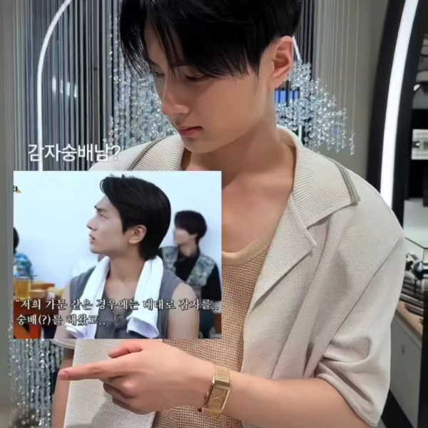 250619 JAY @ Jaeger-LeCoultre 1931 POLO CLUB Pop-Up [Media Videos]