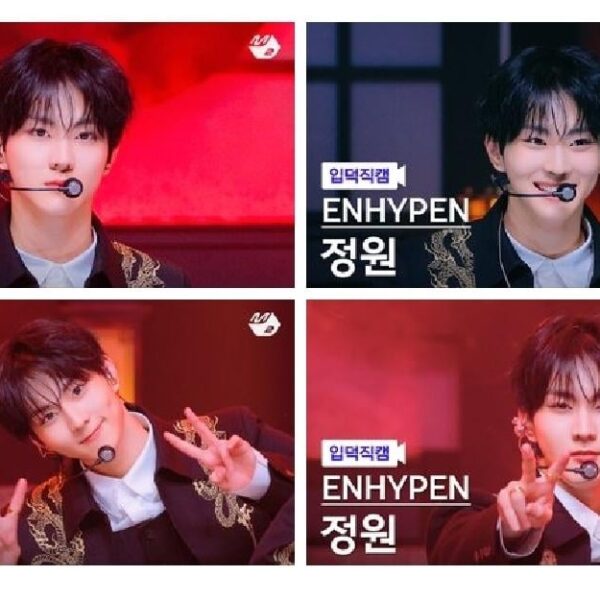 250606 MPD M Countdown Facecam thumbnail voting for Jungwon & Heeseung