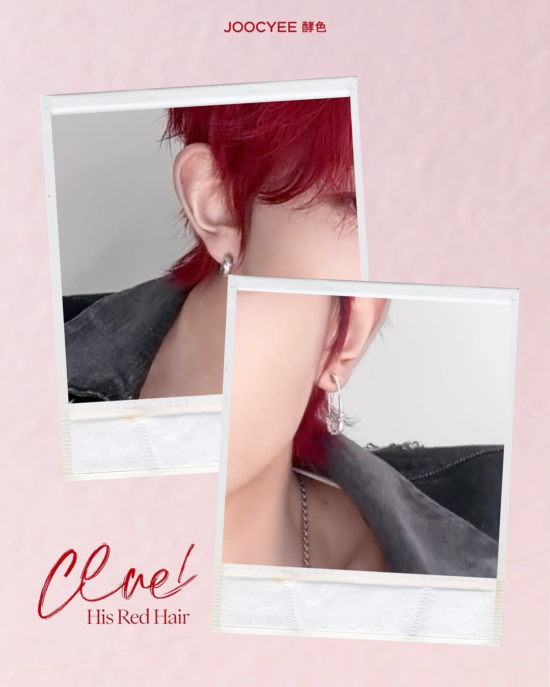 250511 JOOCYEE Instagram: Heeseung Brand Muse Teaser