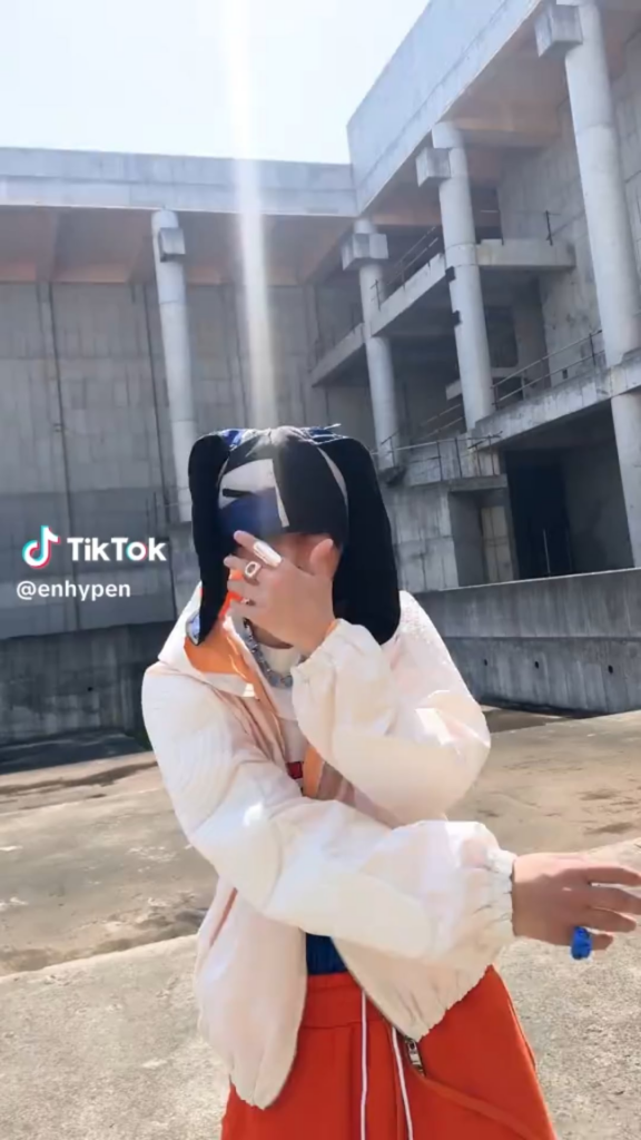 250628 Tiktok: Jay @ Outside