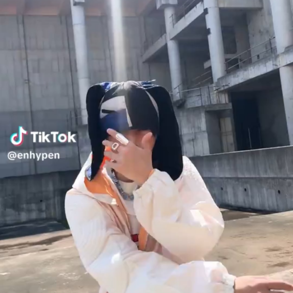 250628 Tiktok: Jay @ Outside