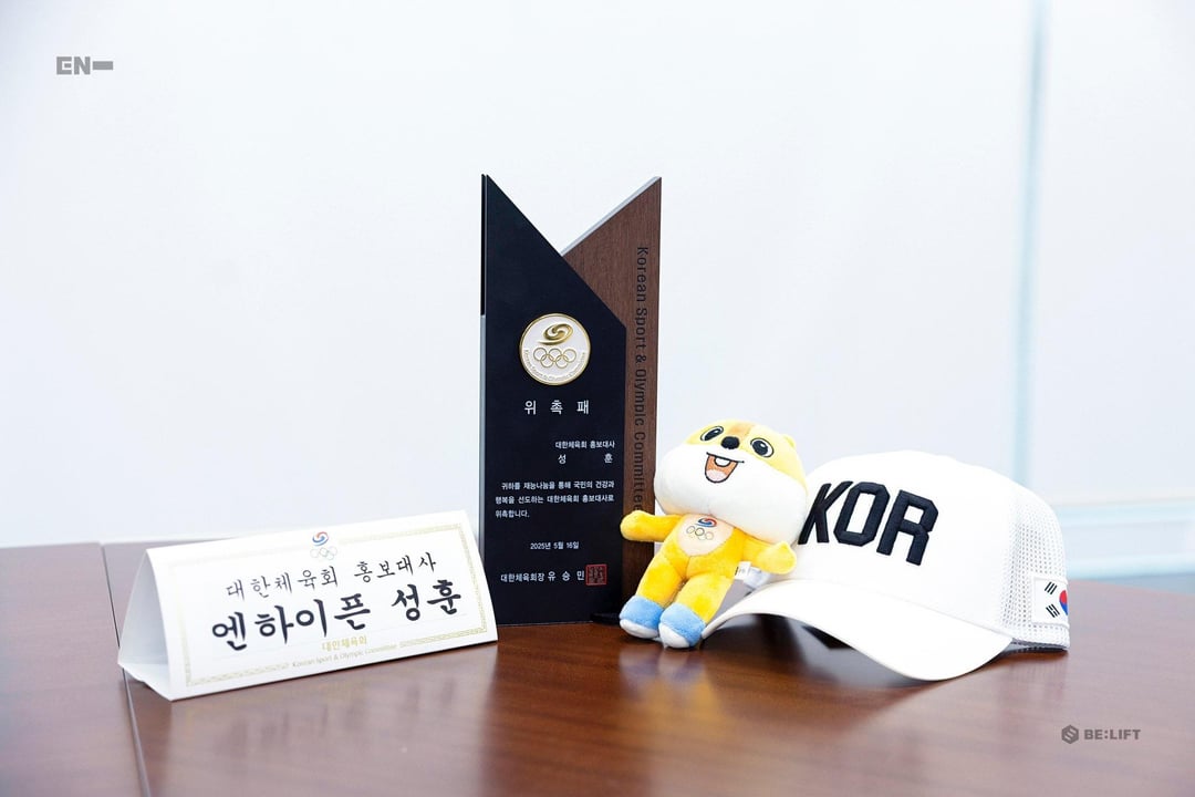 250619 Twitter/X: ENHYPEN OFFICIAL | Sunghoon @ honorary ambassador for the Korea Sports Council Behind