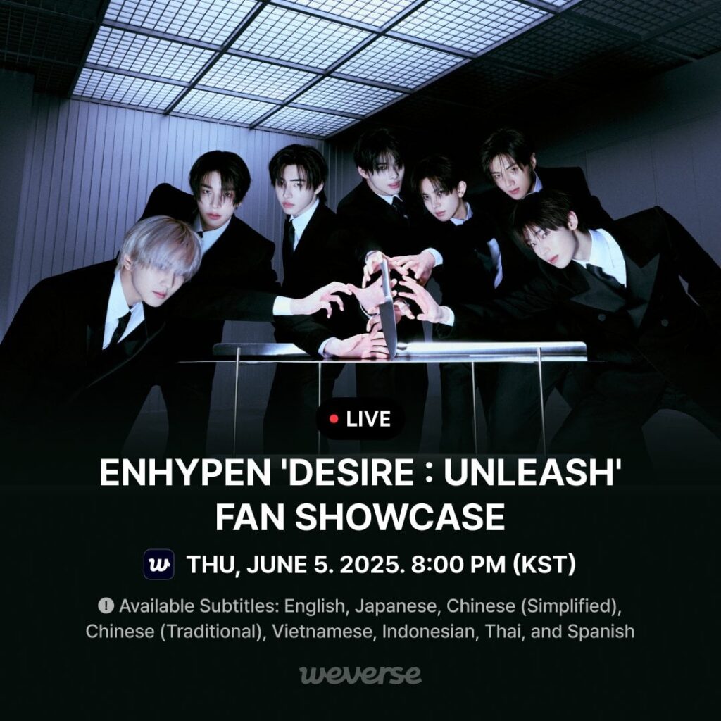 250604 'DESIRE : UNLEASH' FAN SHOWCASE Livestream & Exclusive Gift