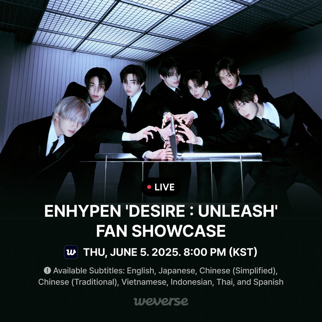 250604 'DESIRE : UNLEASH' FAN SHOWCASE Livestream & Exclusive Gift