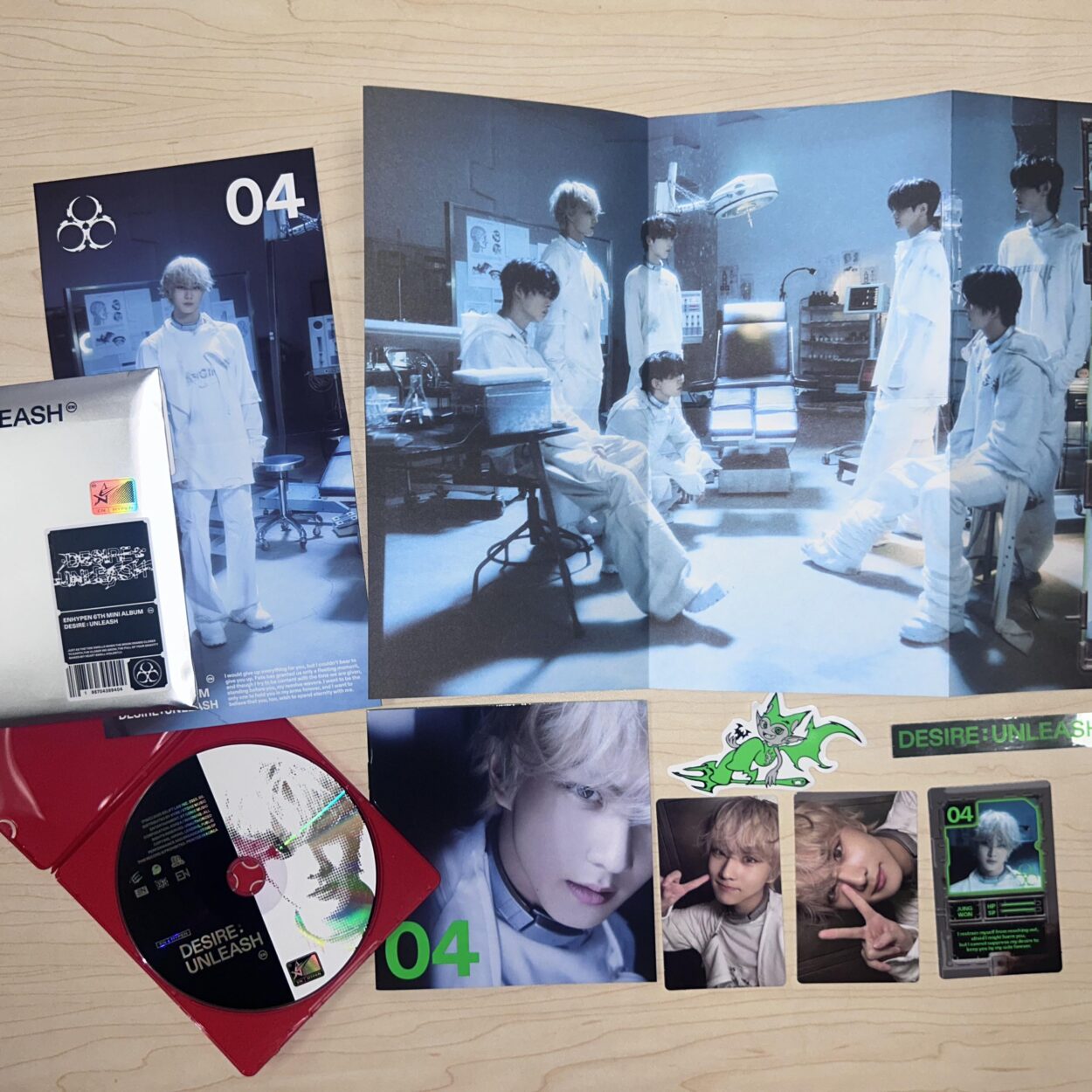 Desire Unleash engene version