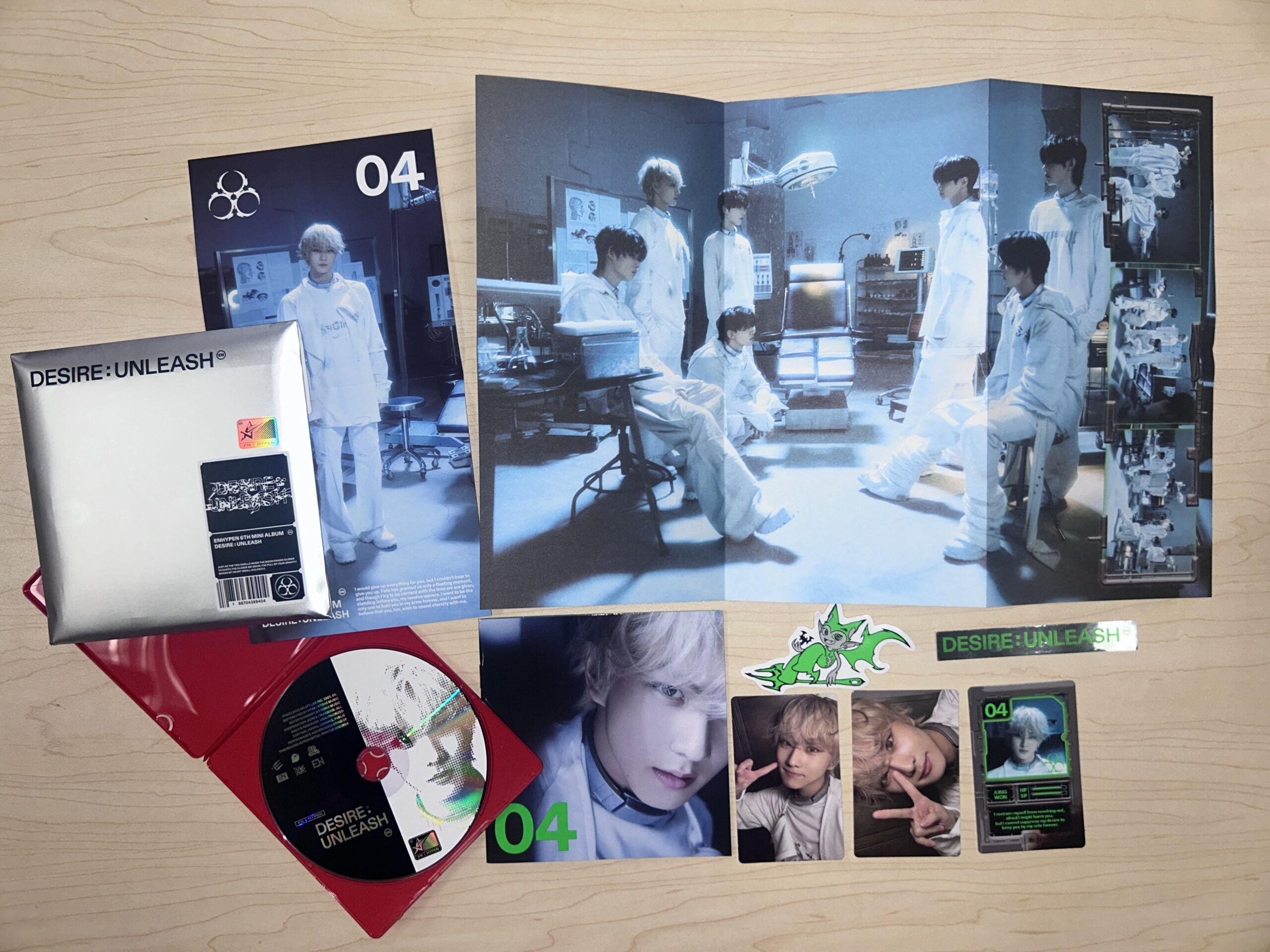 Desire Unleash engene version