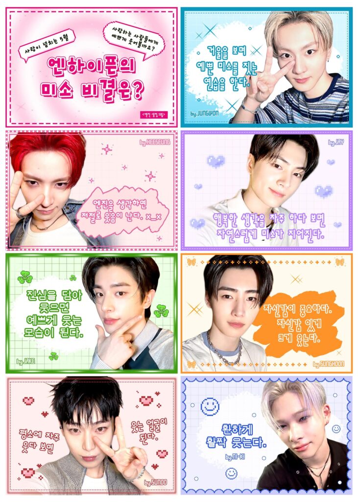 250505 ENHYPEN OFFICIAL Twitter: Monthly ENGENE @May