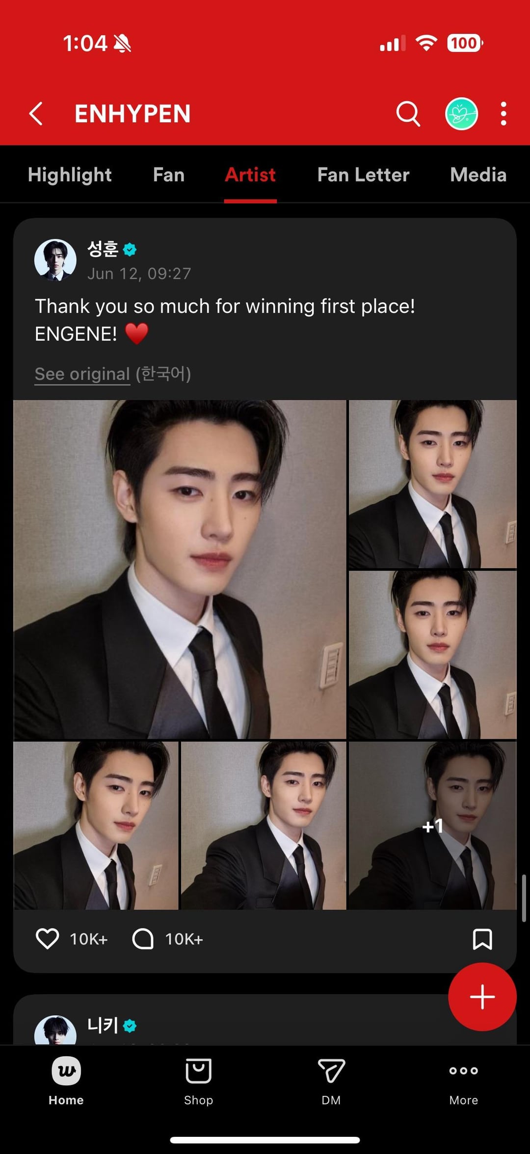 Enha on weverse: your opinion?
