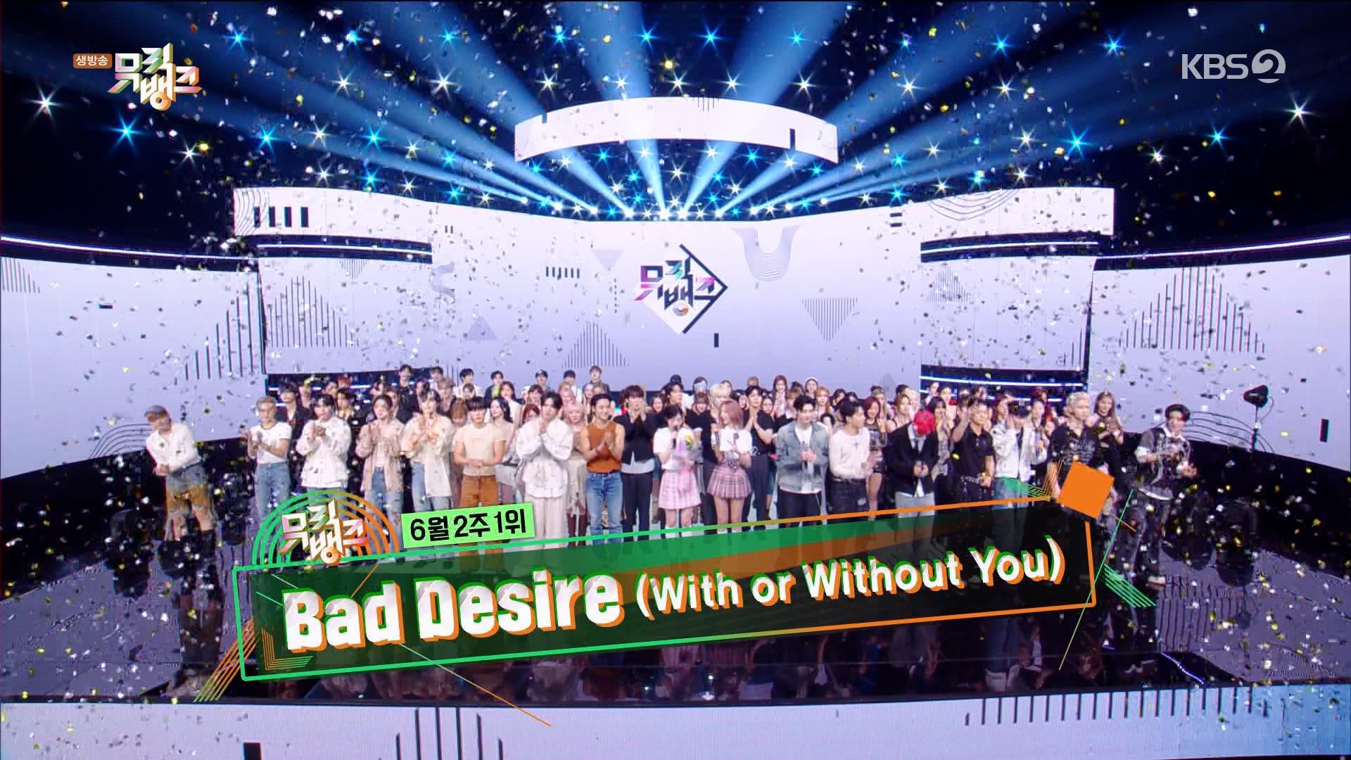 250613 ENHYPEN won 1st place on Music Bank with Bad Desire (With or Without You) 🎉