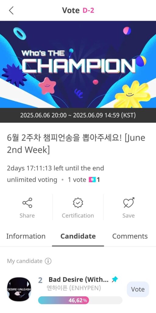 Voting is now open for 'Show Champion' Weekly Music Show @ Idolchamp