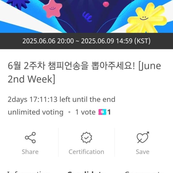 Voting is now open for 'Show Champion' Weekly Music Show @ Idolchamp