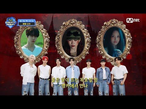 250610 This week's M Countdown lineup from ENHYPEN? M Countdown EP.892